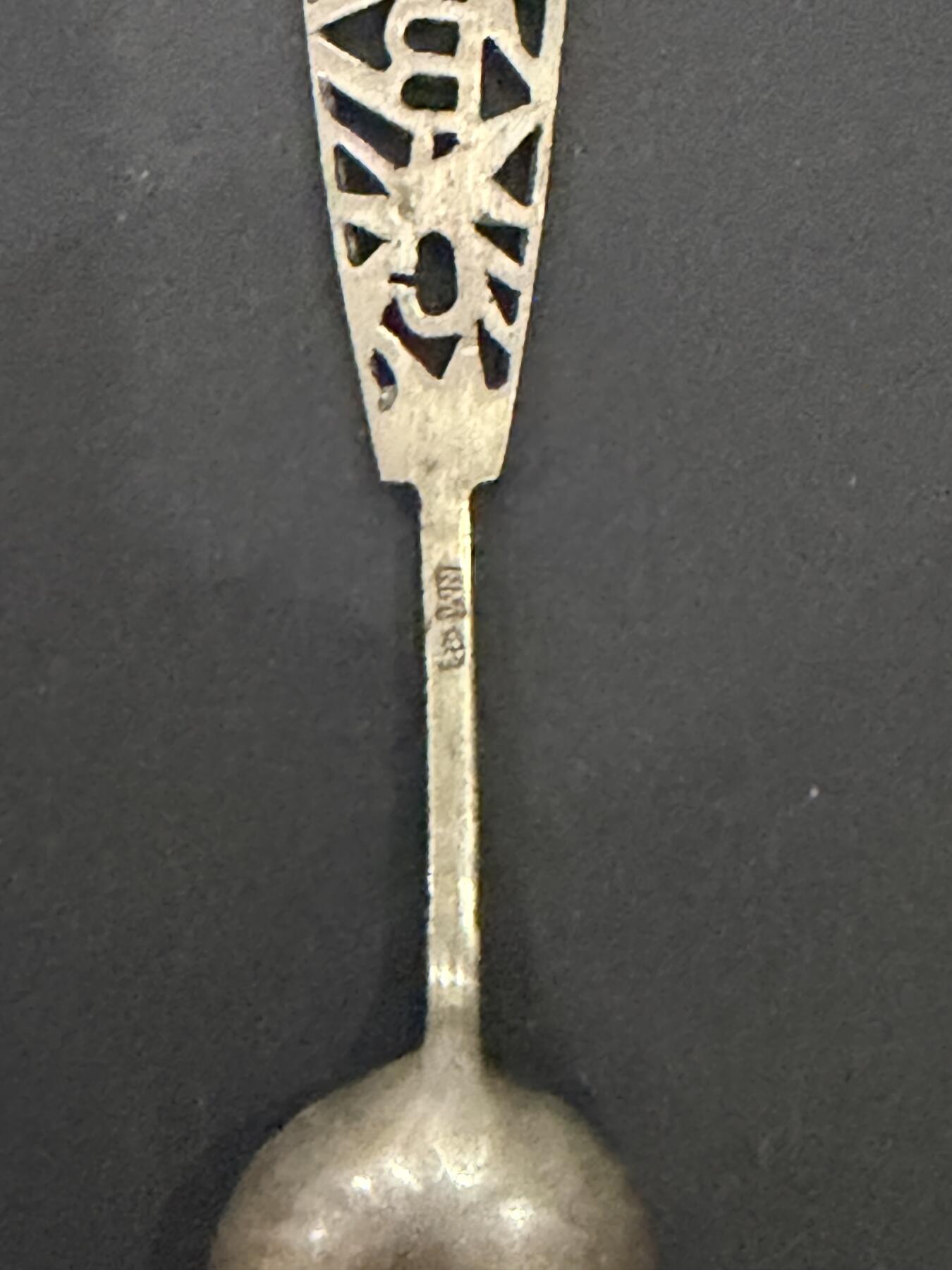 海外回流精品（欧美专场） 欧洲回流清代纯银勺子，12.3cm，22.5g，有款，工艺精美。