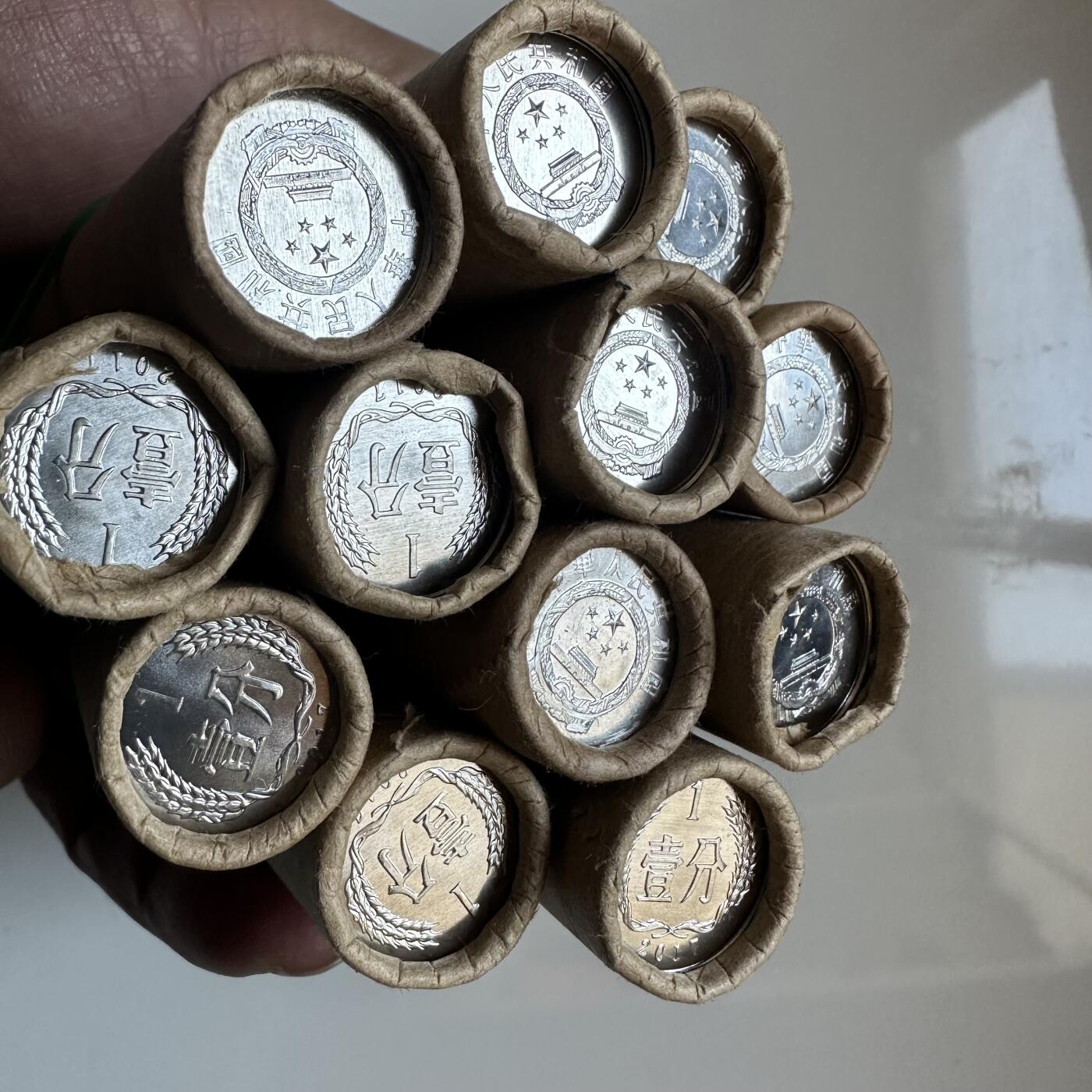 🌹外币初藏🌹🐯2026年第3场  每周二四六晚8️⃣点 接代拍