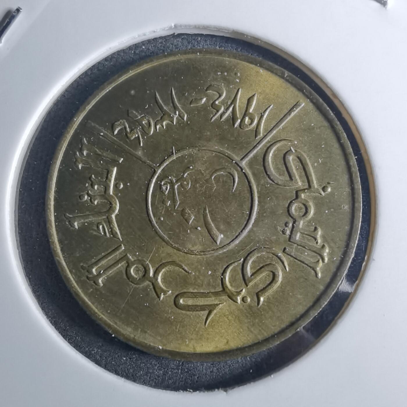 沼泽如烟--第953场 也门