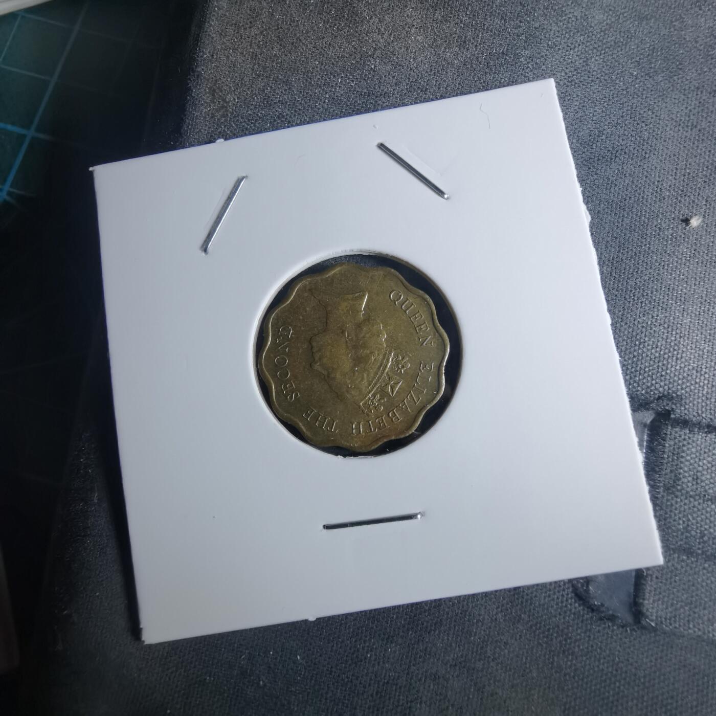 沼泽如烟--第953场 香港1990年贰毫