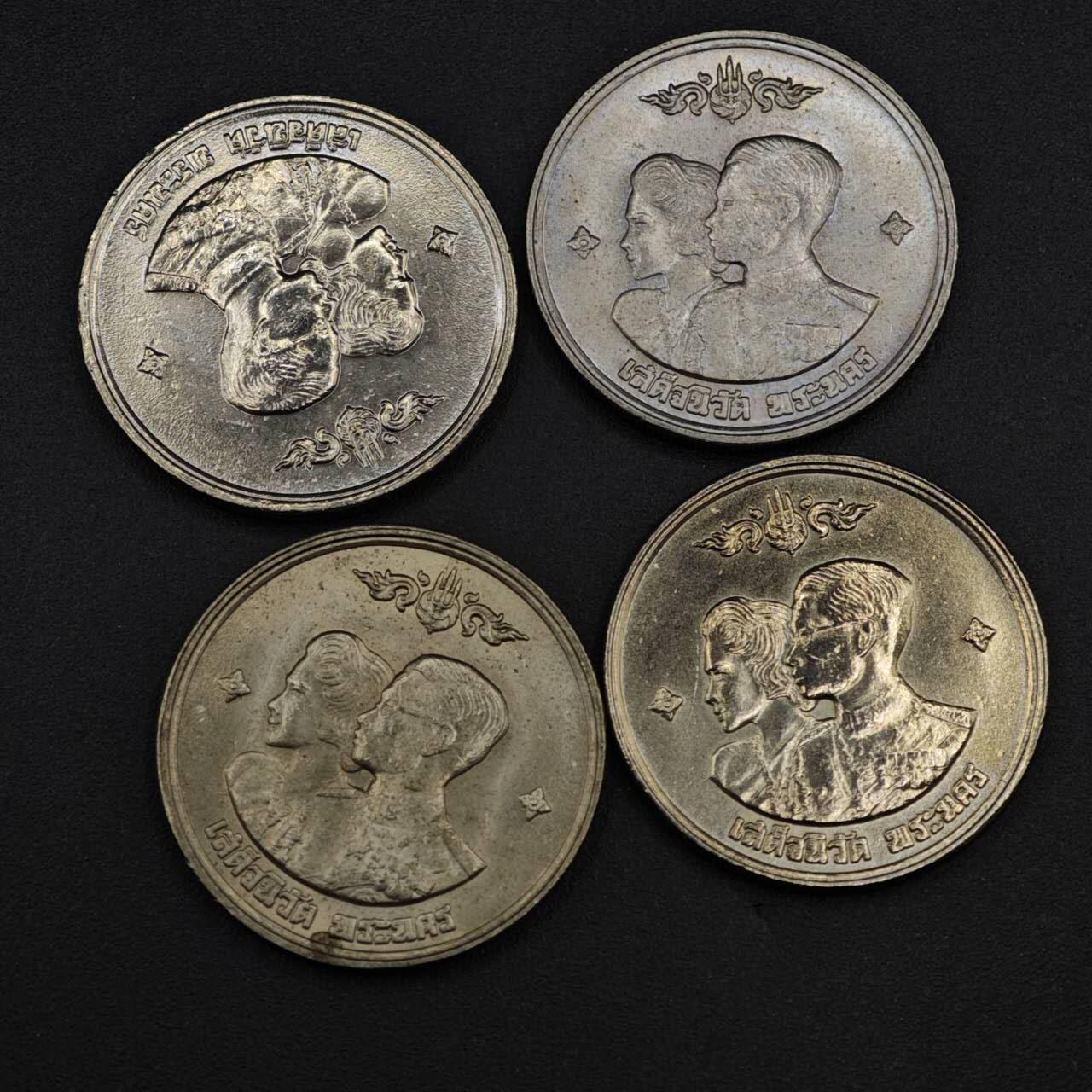 【淘币小摊】实时拍第八百四十一拍   散币批量币场   满百包邮可预留二周 每周一统一发货   泰国1泰铢纪念币4枚