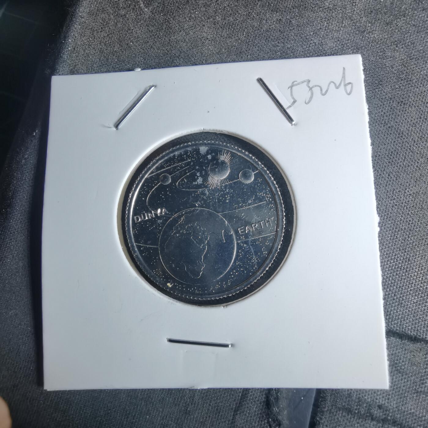 沼泽如烟--第953场 土耳其小行星系列