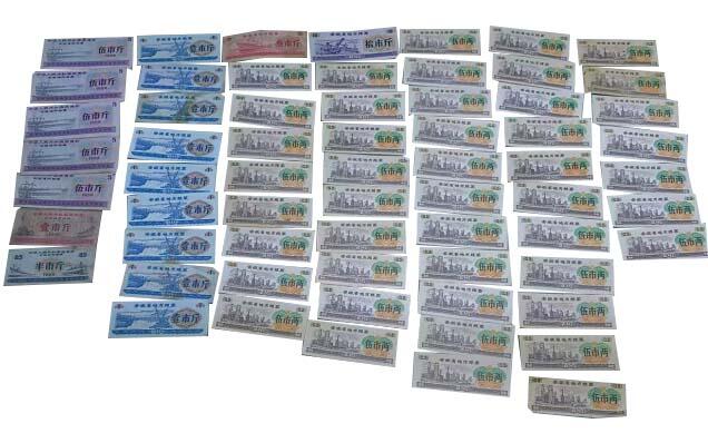 2026春季首场拍卖会 全国通用粮票，安徽省地方粮票