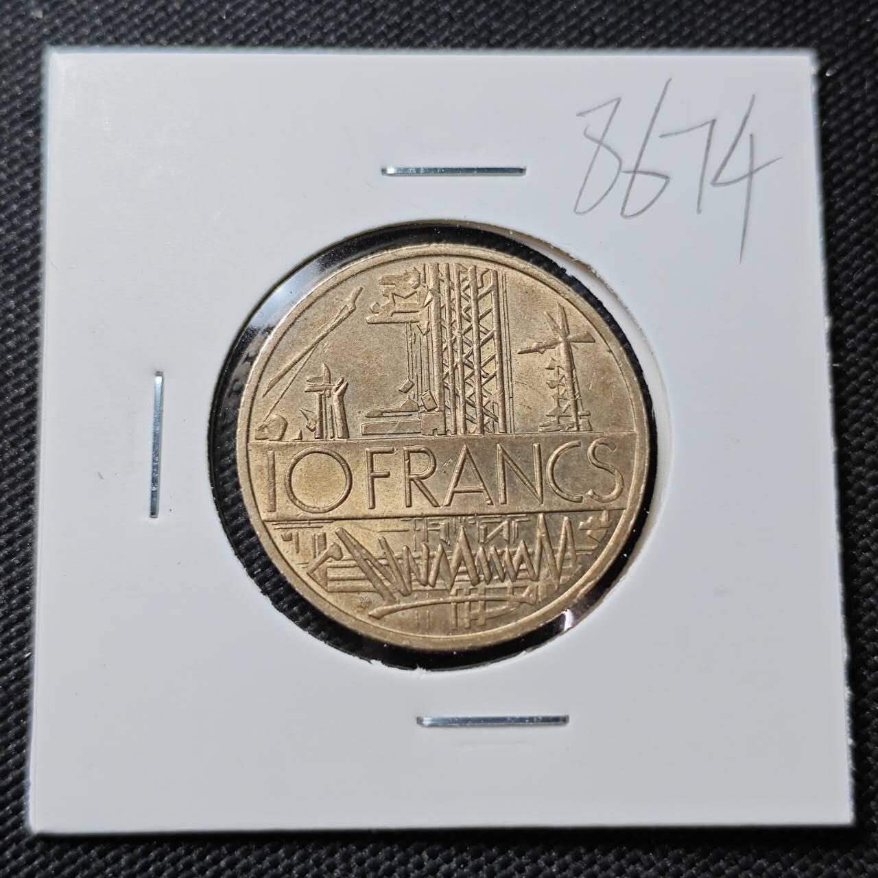KK钱币收藏小铺  第386期  2月预留时间 周末发货  法国10法郎