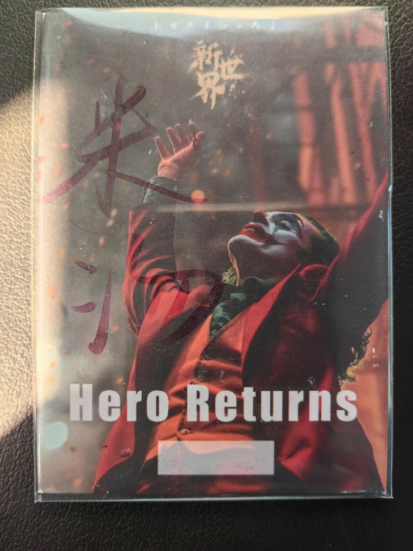 手绘卡 漫威 蝙蝠侠 油画