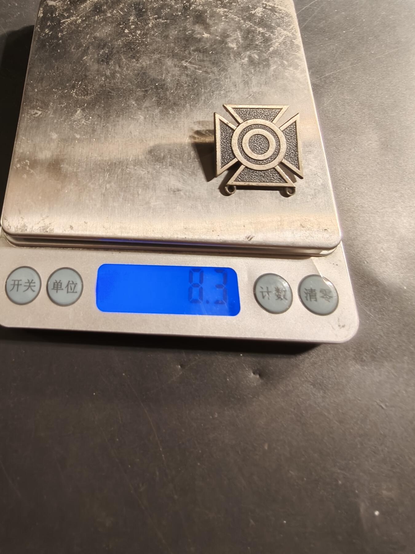 老王徽章第174期 美国陆军神射手技能章   二战时期横针版   925银  8.3g