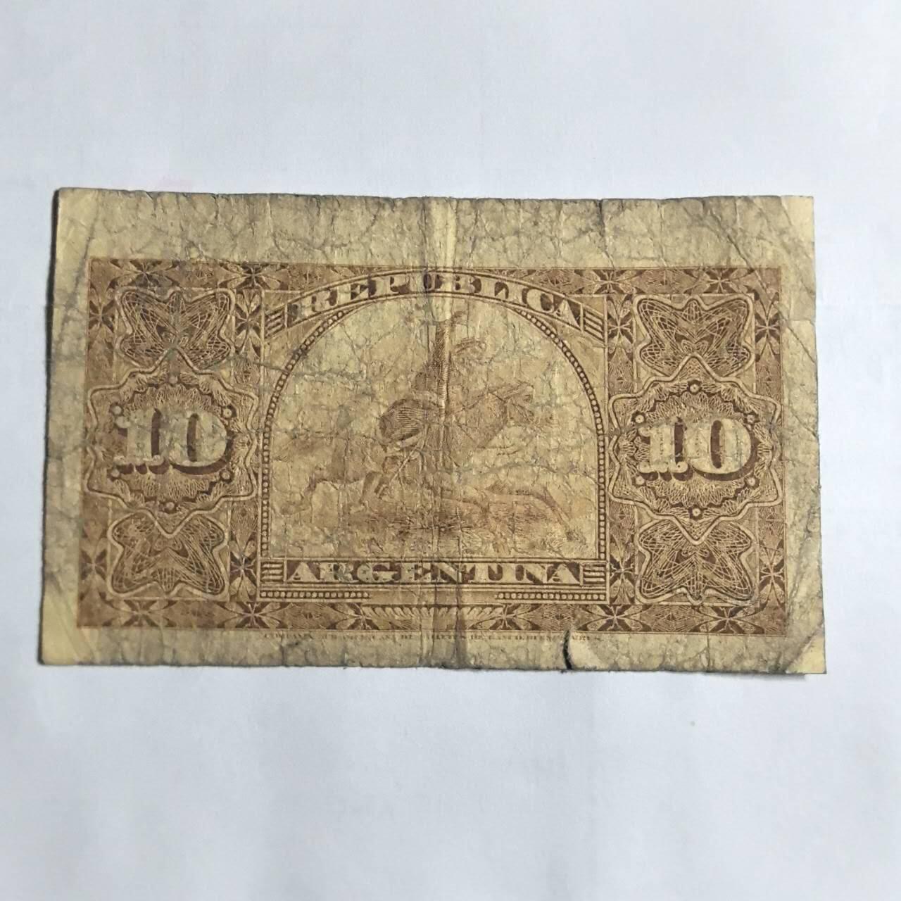 各国外币第107期 无佣金 阿根廷10分 1891年 早期纸币较稀少