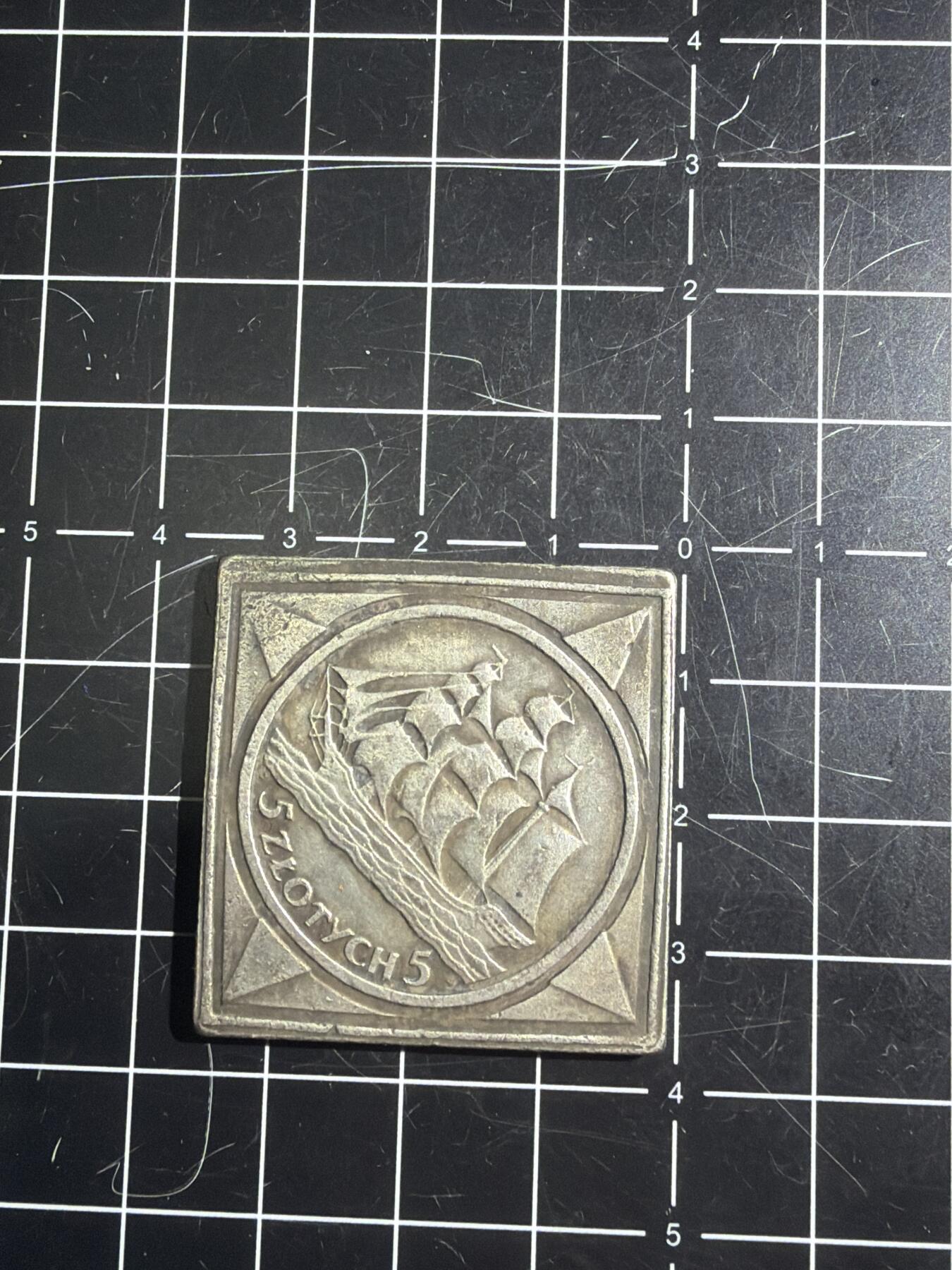 古冰库章牌勋赏收藏0起拍卖 流浪币工艺品一个