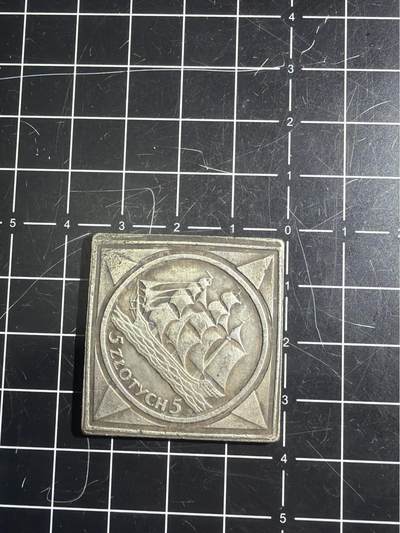 古冰库章牌勋赏收藏0起拍卖 流浪币工艺品一个