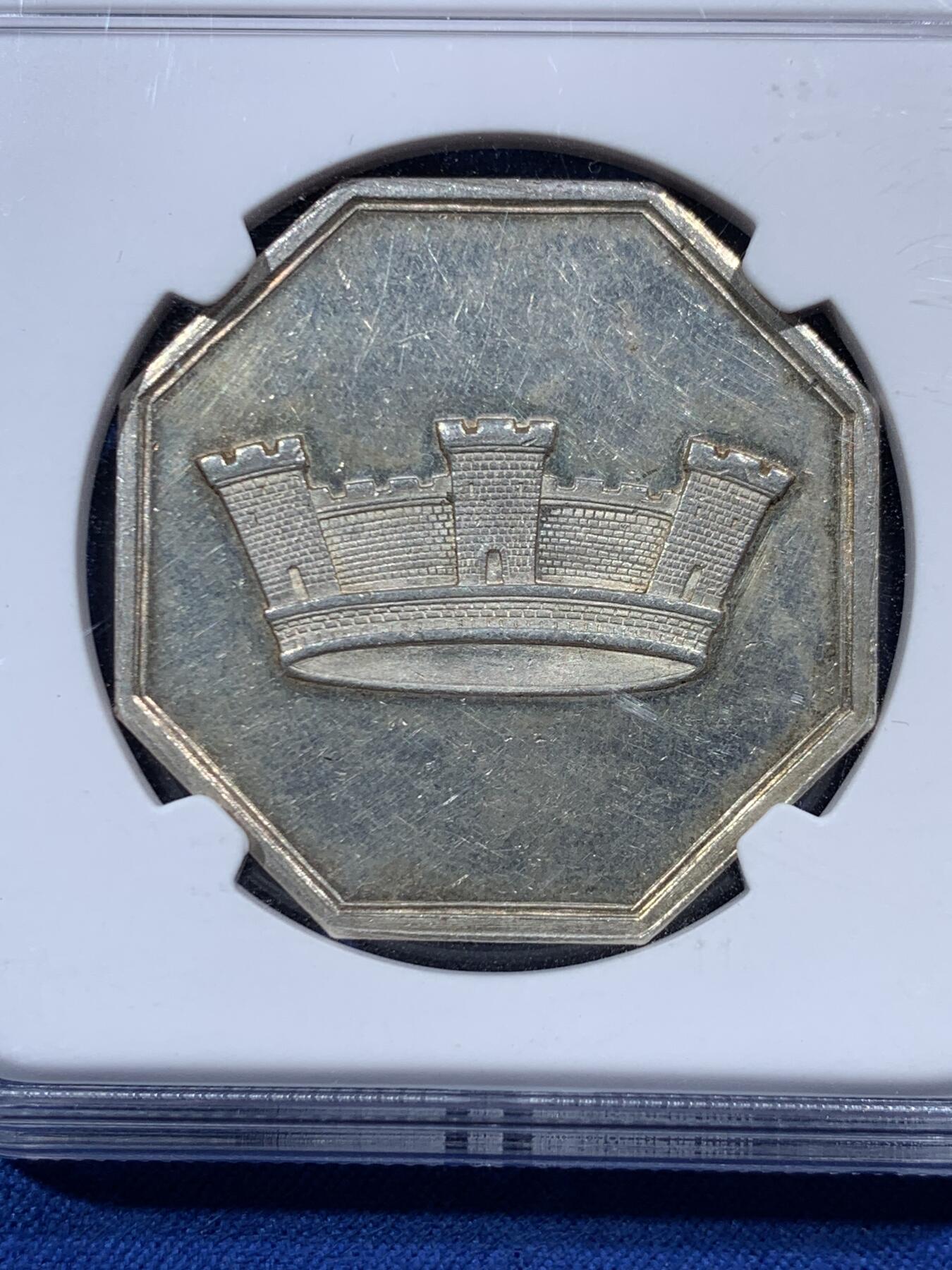 《竞宝斋》第454场 周日，周一 2场连拍 （全场包邮，欢迎送拍） 中乾评级 法国1838年皇冠八角代用银币