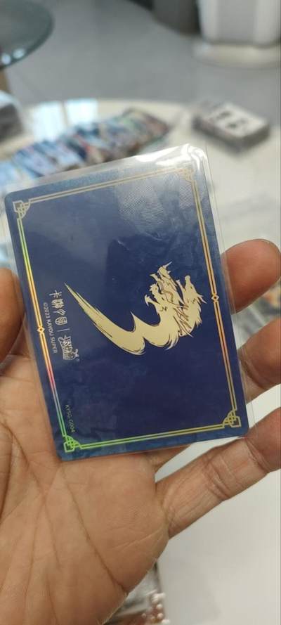 秋原瞳的小店第三十一期（持续收拍，时光冉冉，卡圈陪伴） 卡游三国一弹千古一瞬主题卡桃园结义