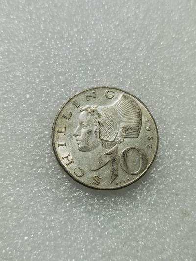 天下钱庄专场欢迎参拍 - 奥地利10先令银币