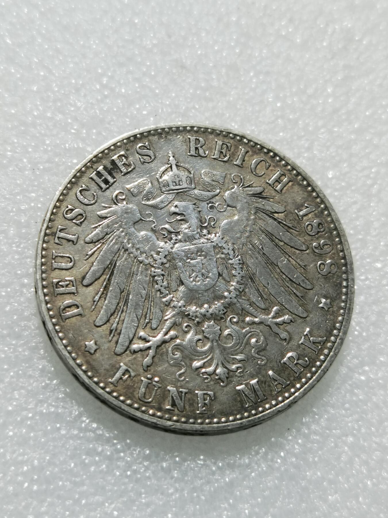 天下钱庄专场欢迎参拍