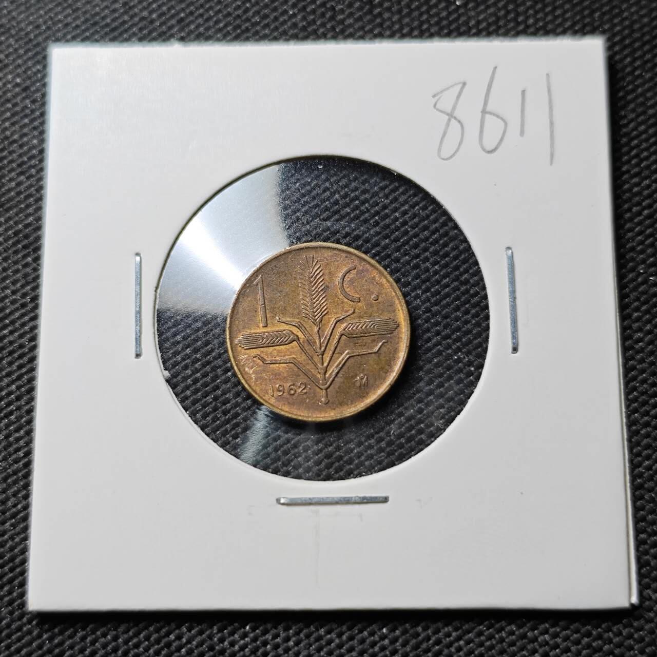 KK钱币收藏小铺  第386期  2月预留时间 周末发货  1962墨西哥1分铜币