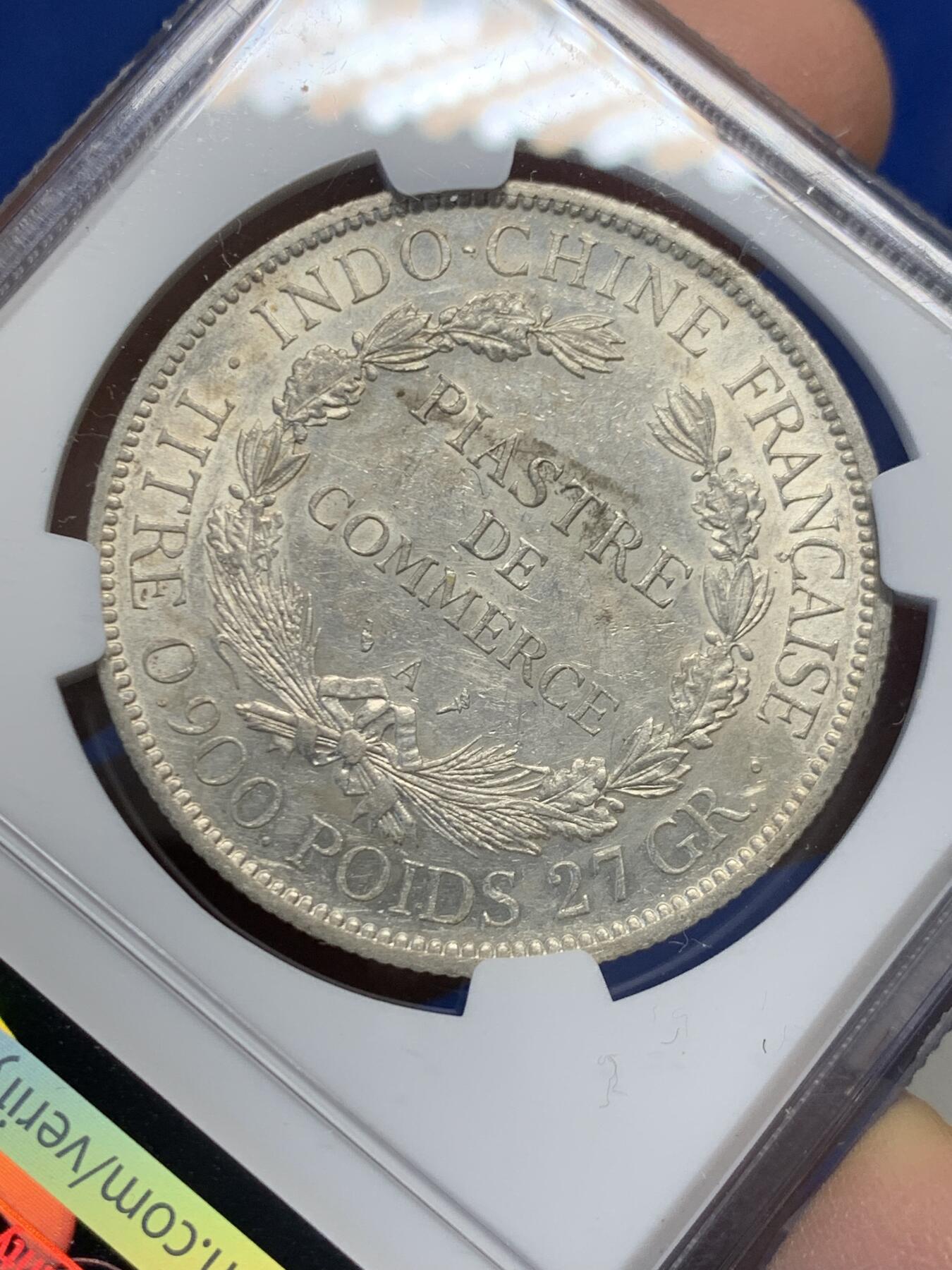 《竞宝斋》第454场 周日，周一 2场连拍 （全场包邮，欢迎送拍） NGC AUD 法属印支 1900年A版 坐洋 1皮亚斯特 银币