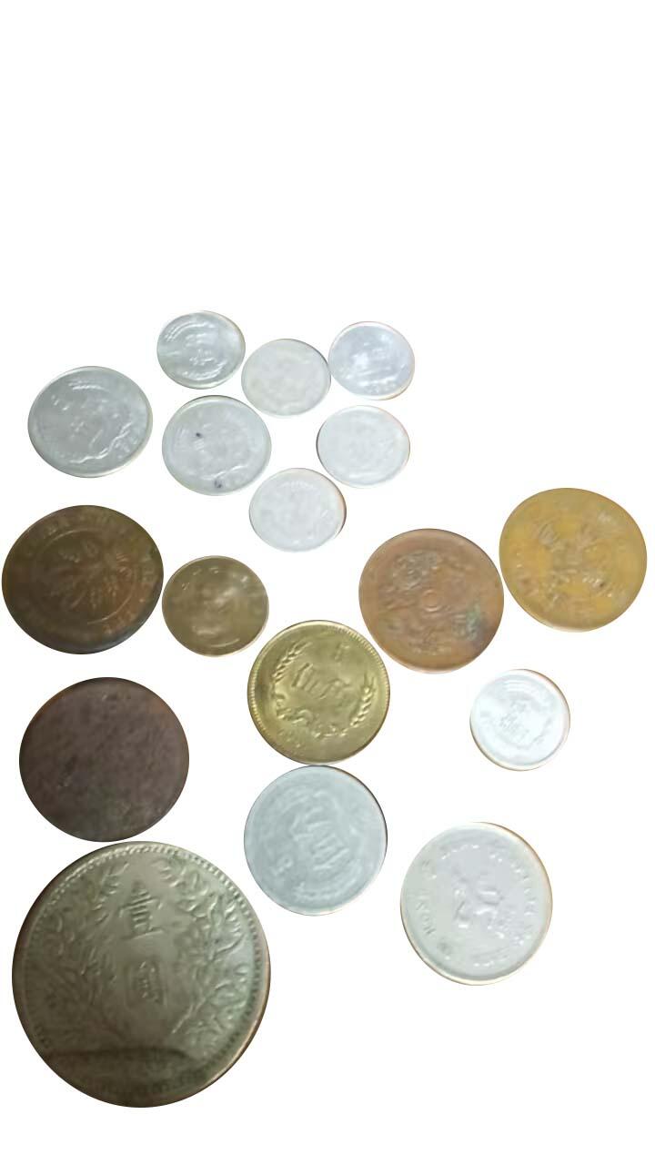 2026春季首场拍卖会 粮票一组机制币一组