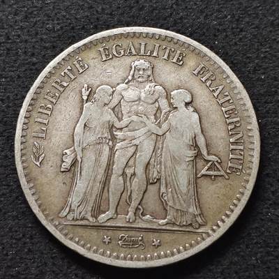 【全场包邮】纯粹捡漏拍493场-持续更新中 - 法国1849年A版5法郎银币【37毫米25克，纯银价约405元（按18元银价折算）】