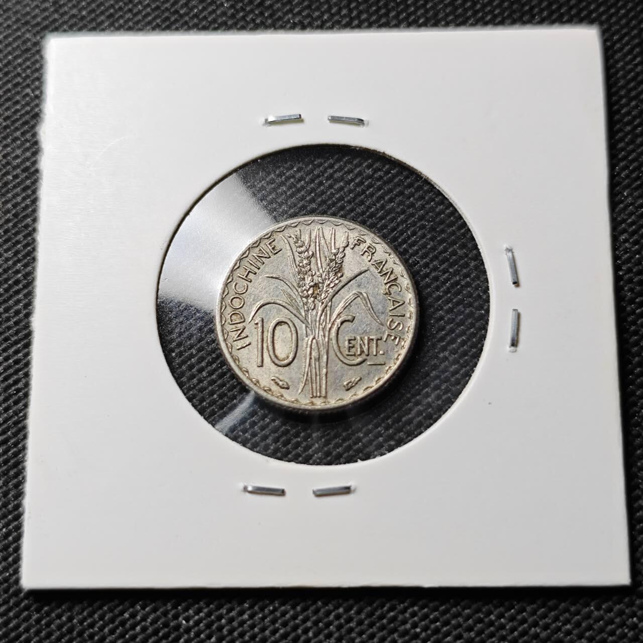 KK钱币收藏小铺  第386期  2月预留时间 周末发货  1940法属印支10分