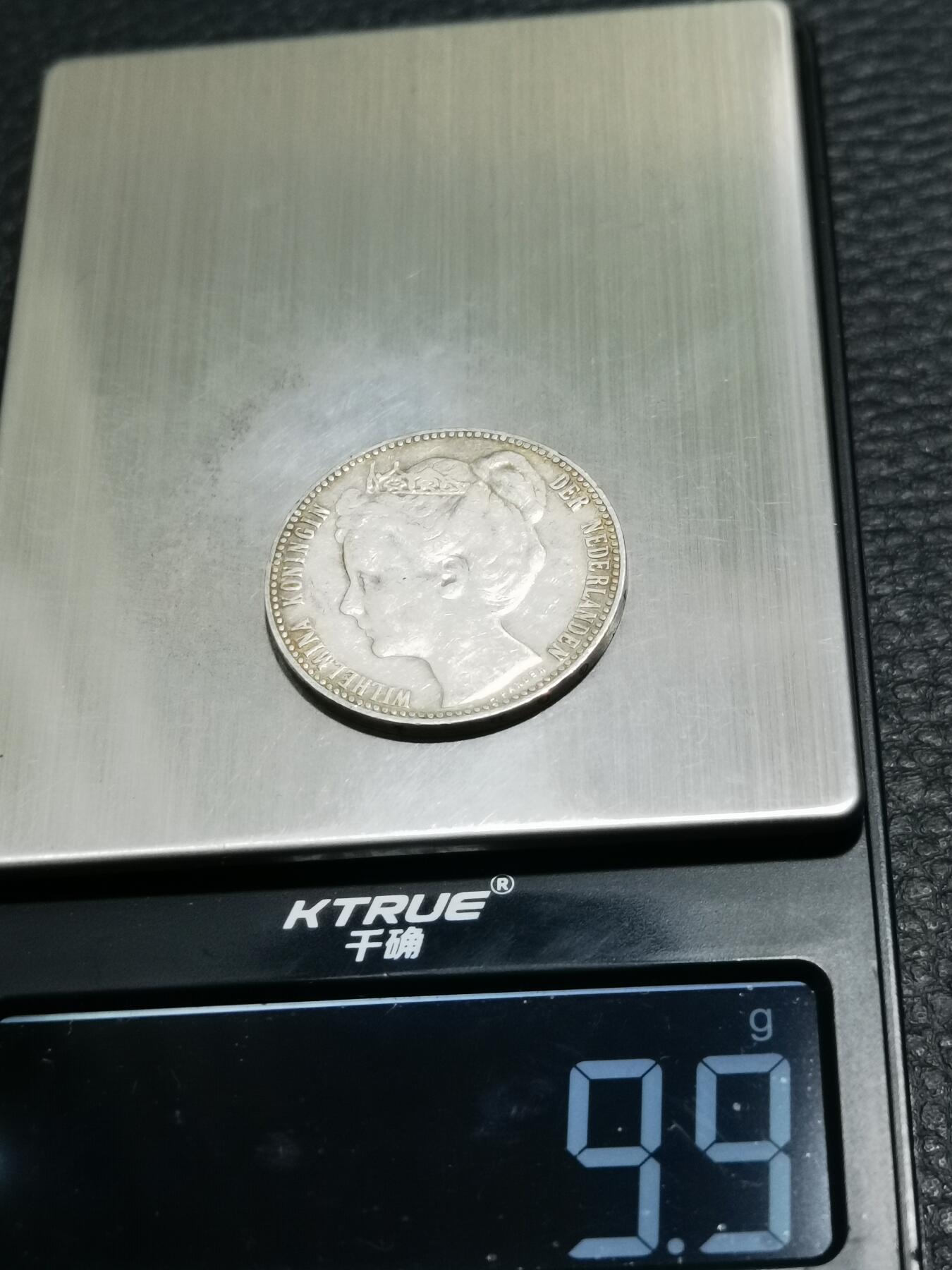 天下钱庄专场欢迎参拍