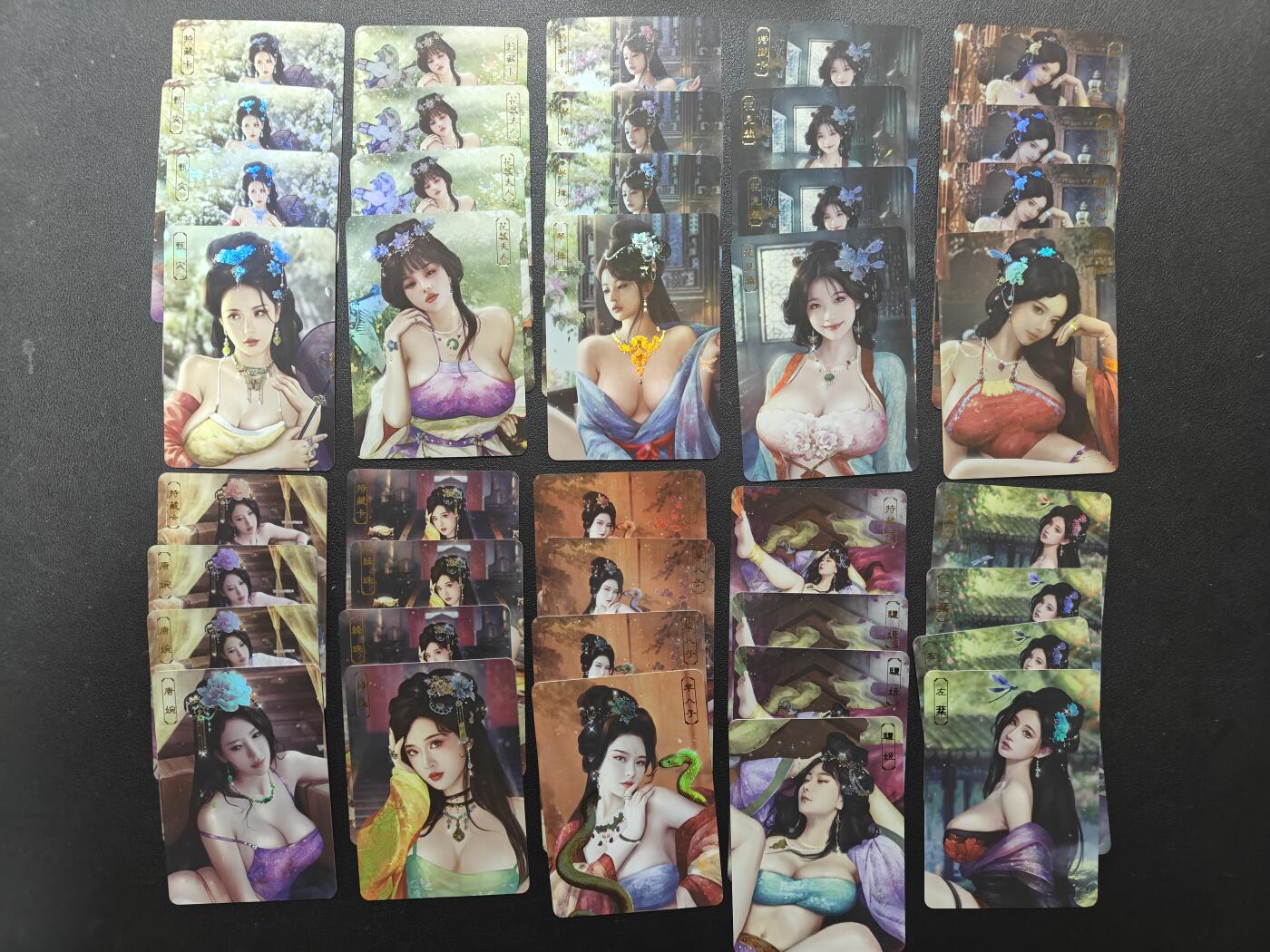 天玑星卡拍第157期《1.5周一截拍》持续收拍收评中 满赠卡需备注 卡将卡牌 欲女传 1-40 三渐变+特藏卡 彩闪 大全套 160张 瑕疵品已做更换 