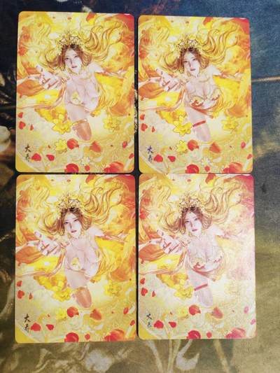 阳大大卡牌拍卖第91期（持续收拍品，周二晚上九点截拍，进群福利早知道） - 【双服饰】焱卡文化 刷子 普卡+普冷 双服饰4张