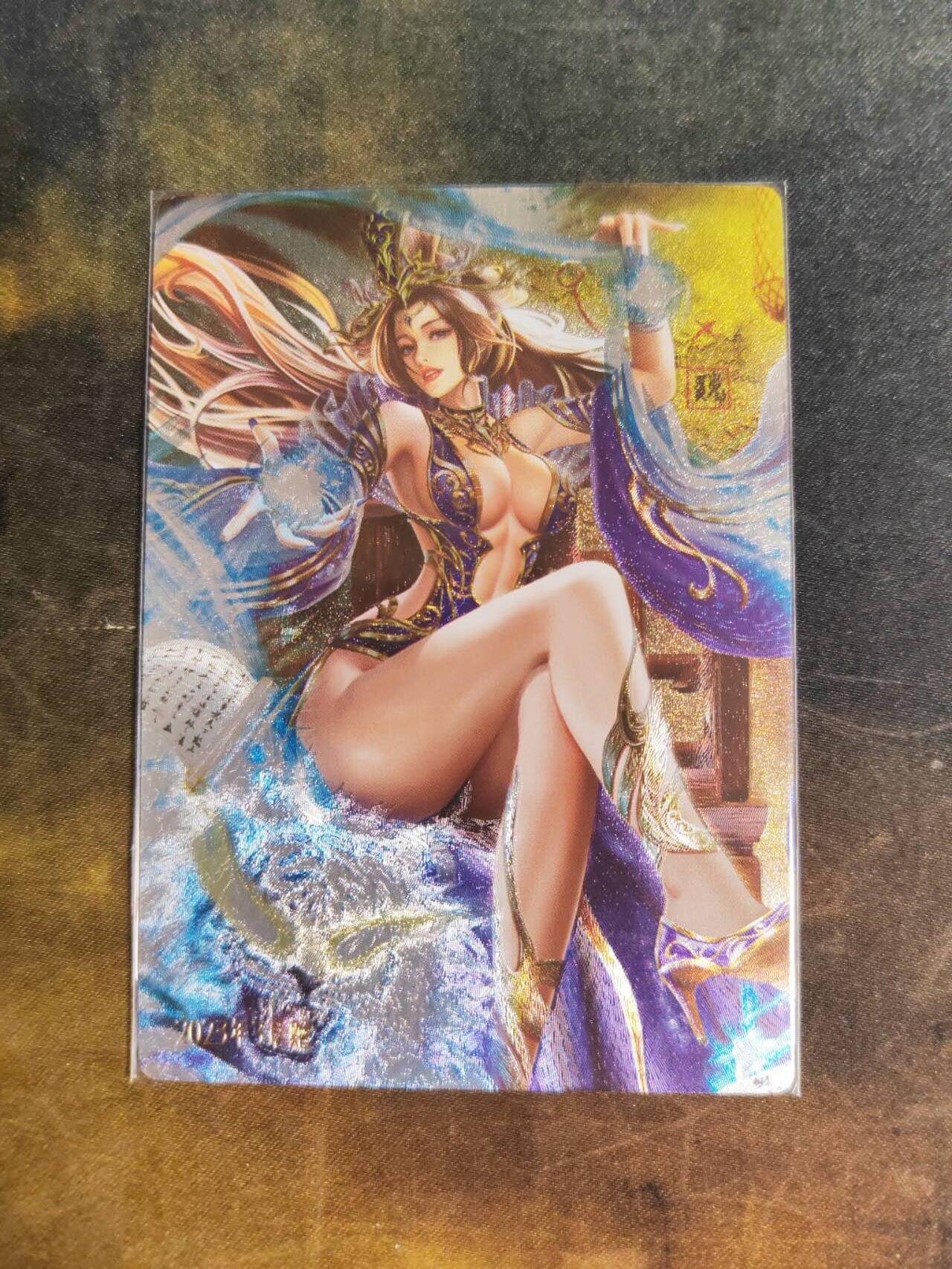 阳大大卡牌拍卖第91期（持续收拍品，周二晚上九点截拍，进群福利早知道） 卡玩帕克 2023年3月满赠卡 粗闪