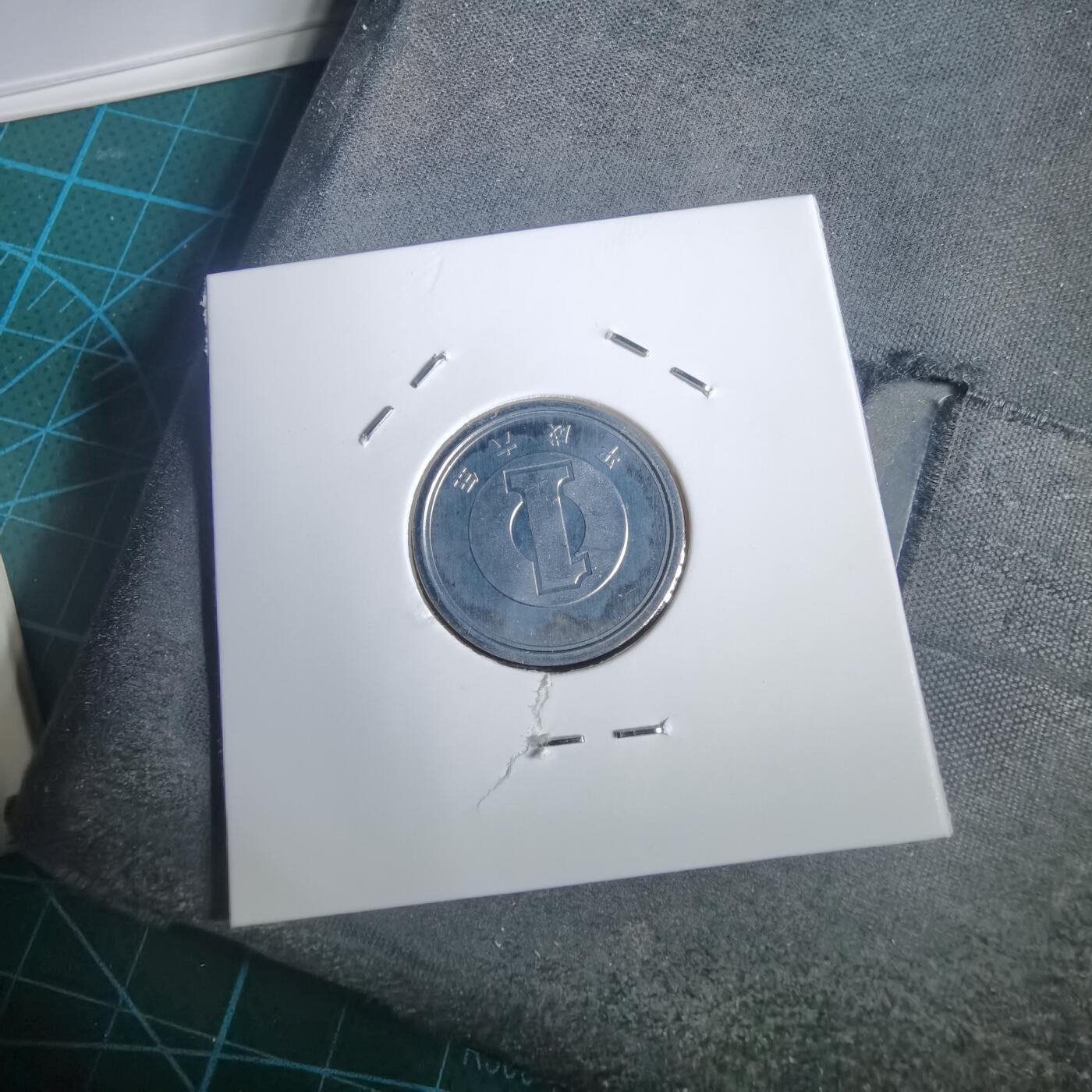 沼泽如烟--第953场 平成六年一円