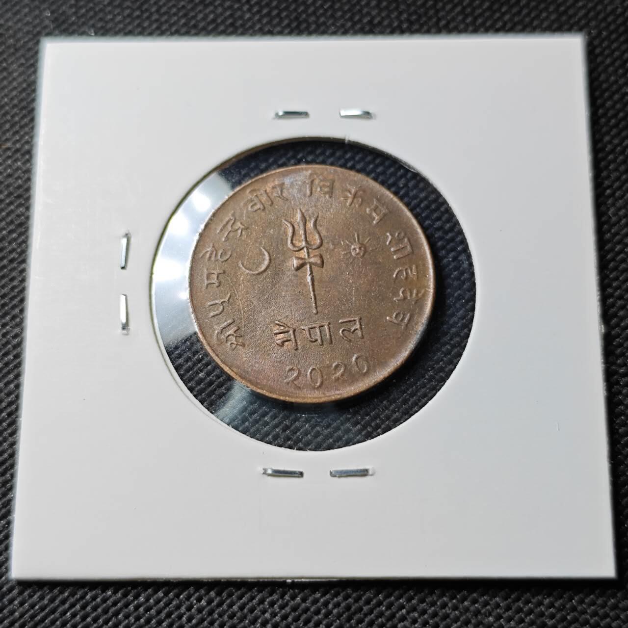 KK钱币收藏小铺  第386期  2月预留时间 周末发货  尼泊尔铜币