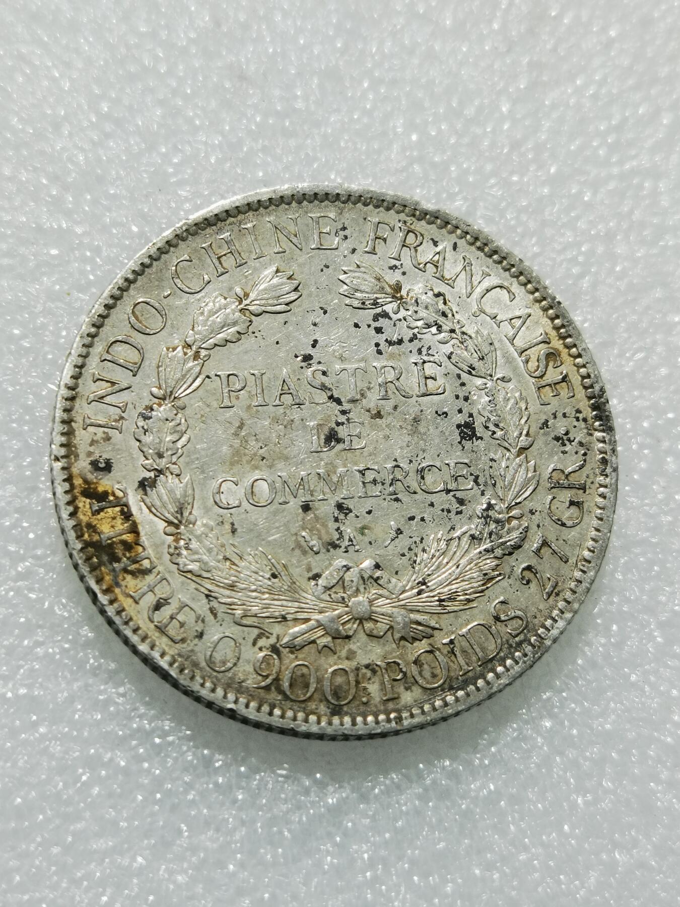 天下钱庄专场欢迎参拍