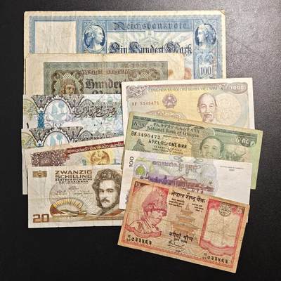 【德藏】世界币章拍卖第160期 - 外国纸币 10张一组