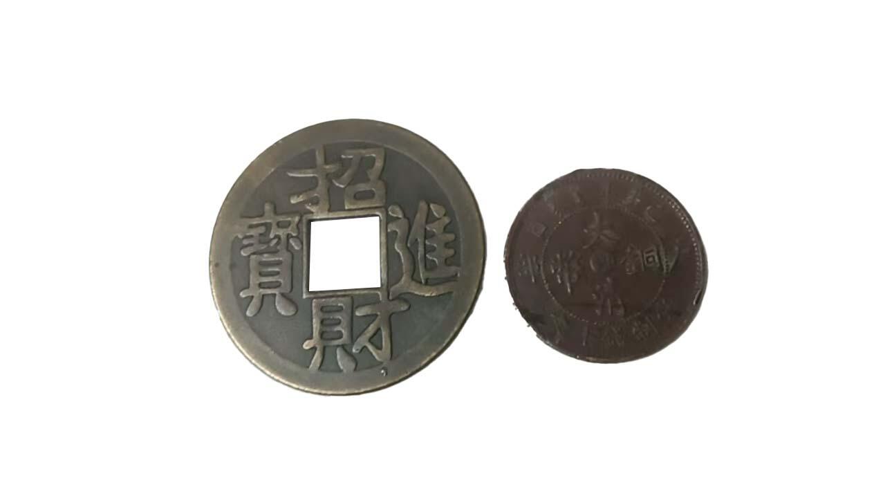 2026春季首场拍卖会 粮票*铜币