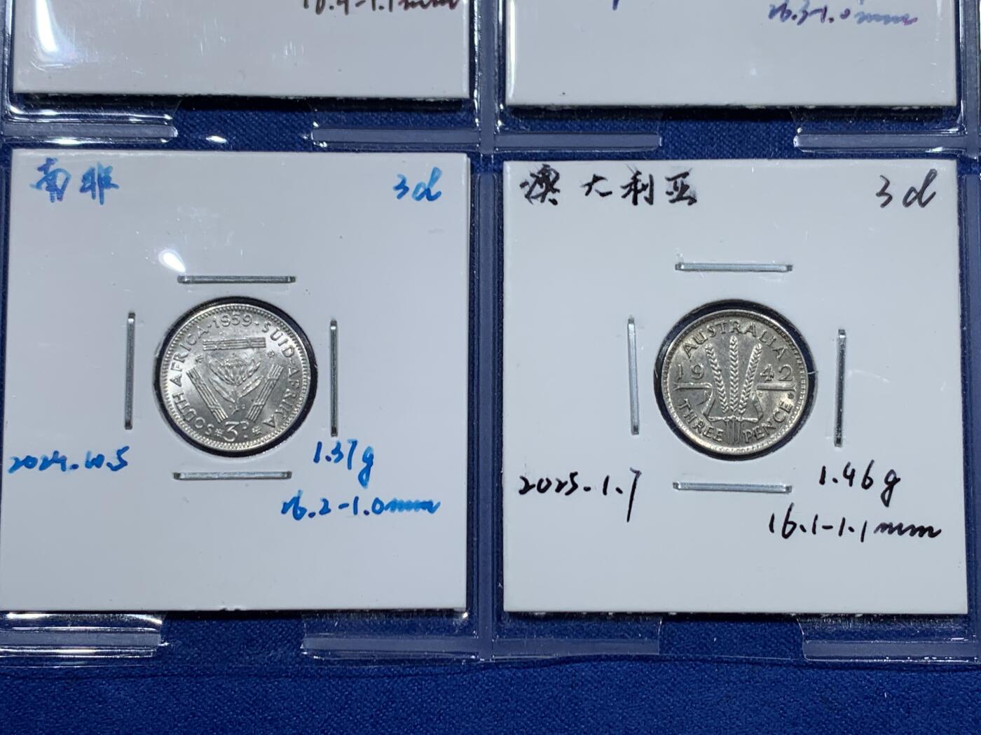 《竞宝斋》第454场 周日，周一 2场连拍 （全场包邮，欢迎送拍） 十枚一组 英属各地 3便士 银币/铜镍币 版别品种自辨