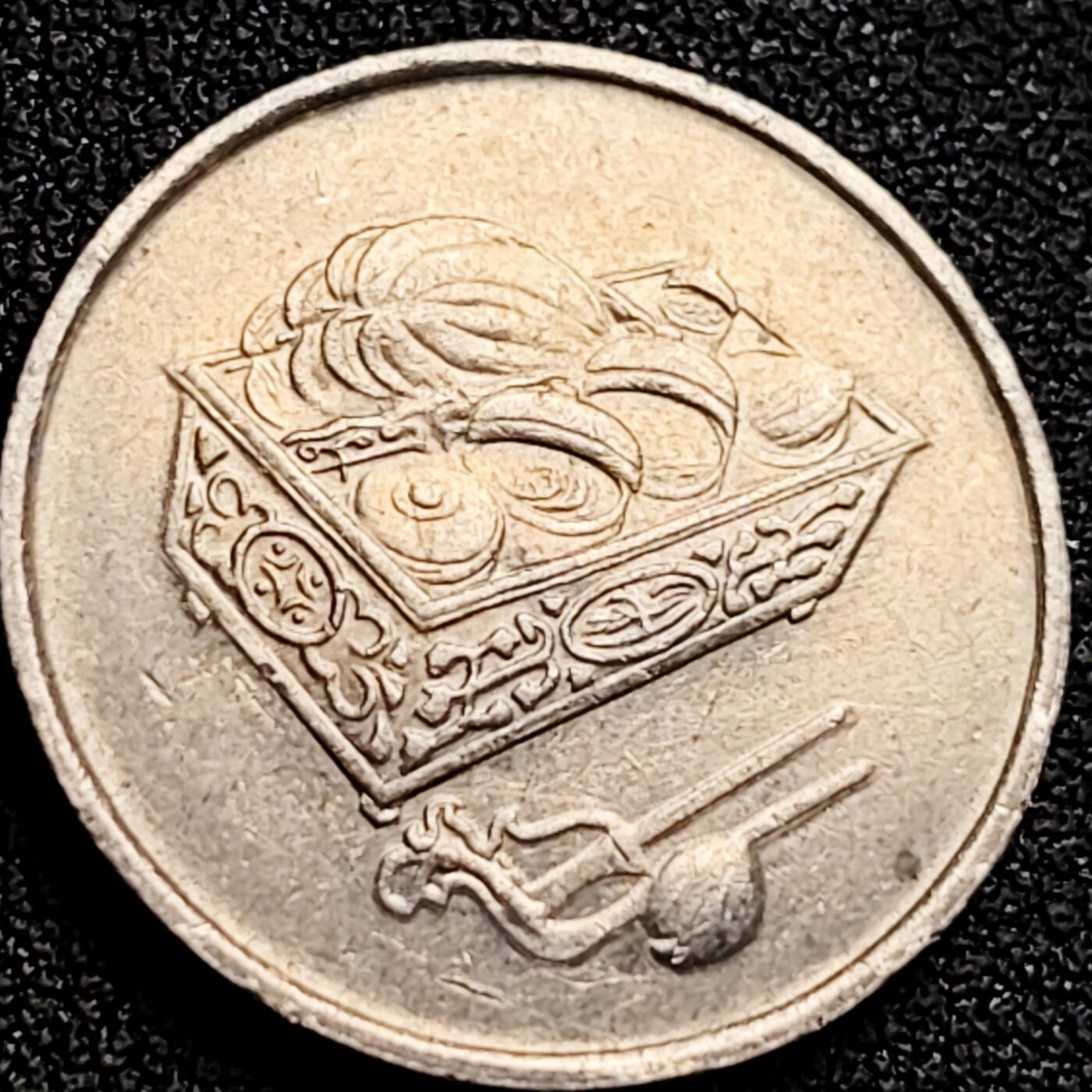 泉币菌-第162场- 新年第五场 精品福利场 马来西亚20分宝盒 直径23.6mm 