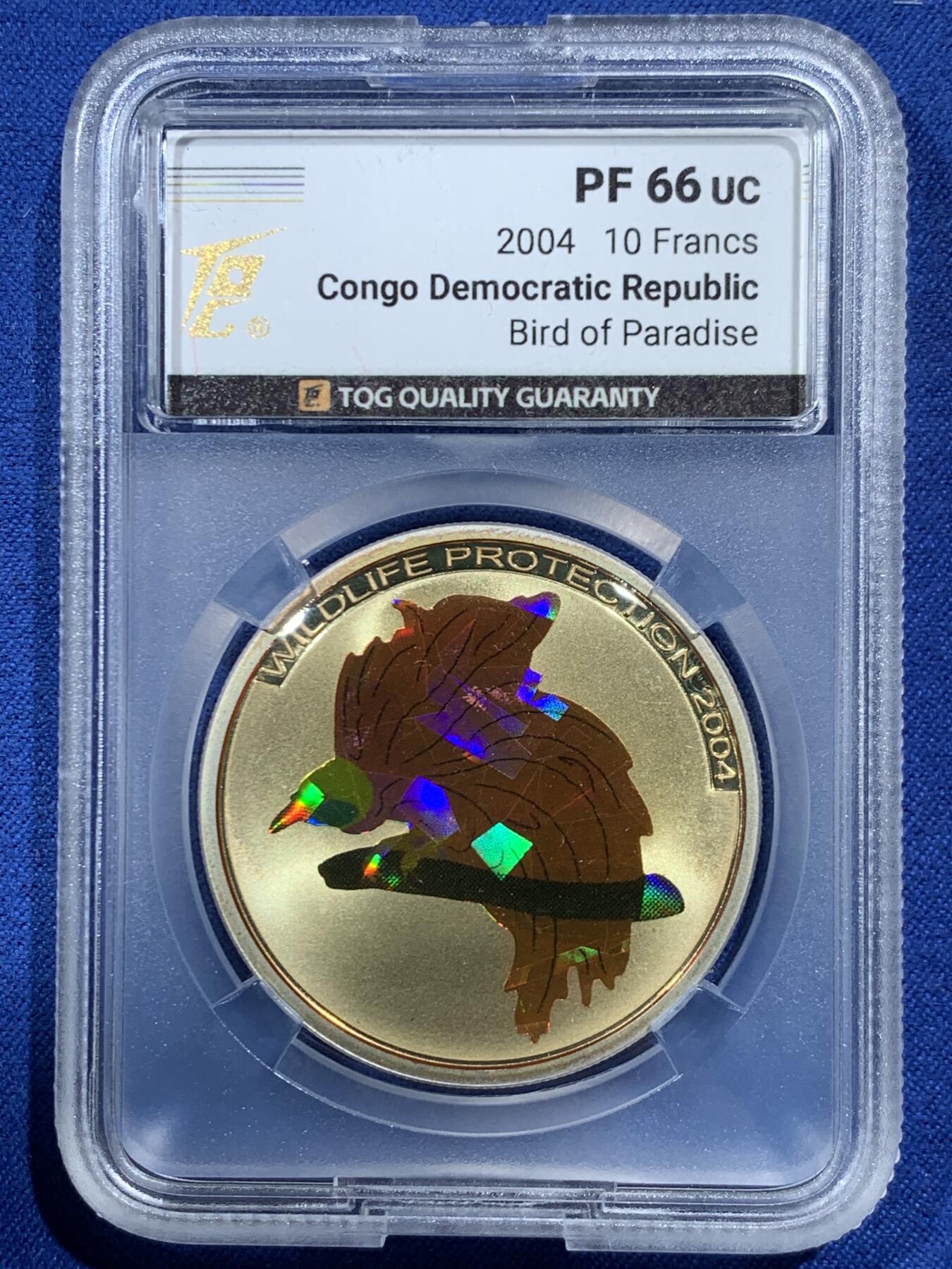 《竞宝斋》第454场 周日，周一 2场连拍 （全场包邮，欢迎送拍）