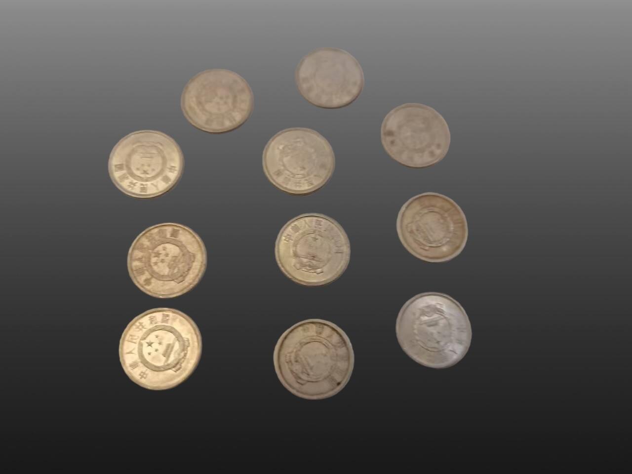 安欣曙华专场 硬币11010