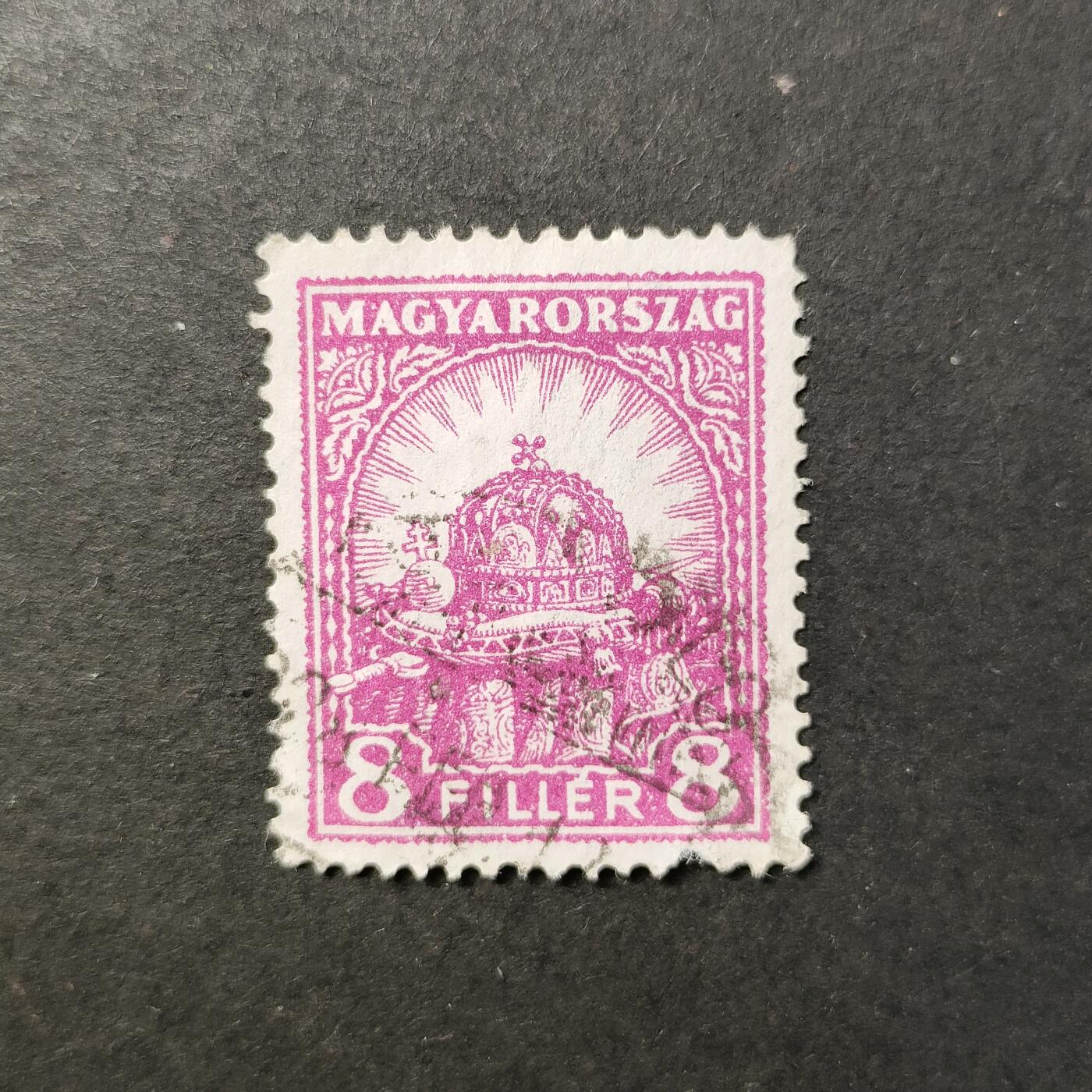 嘉禾收藏    【第428期】            无佣金、可寄存、满30元包邮