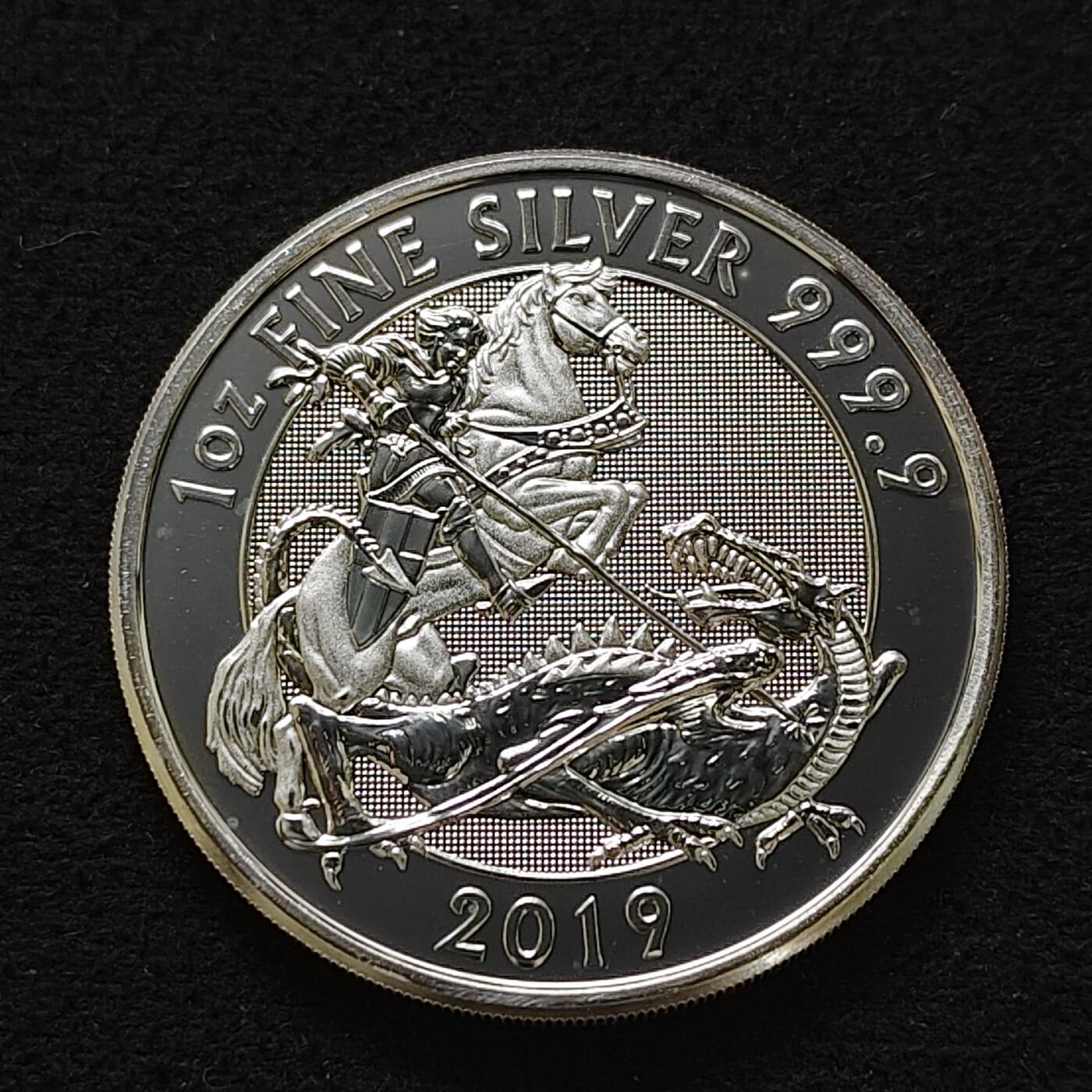 【全场包邮】纯粹捡漏拍493场