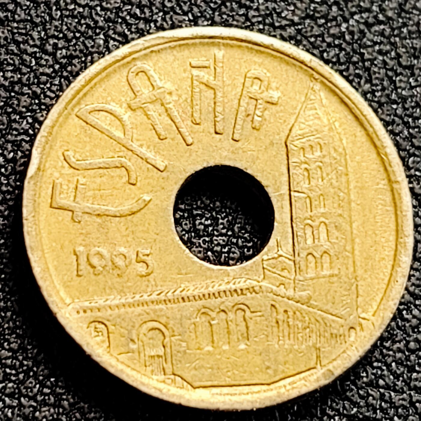 泉币菌-第162场- 新年第五场 精品福利场 1995年 西班牙 25比塞塔黄铜中孔纪念币 卡斯蒂利亚和利昂 19.5mm