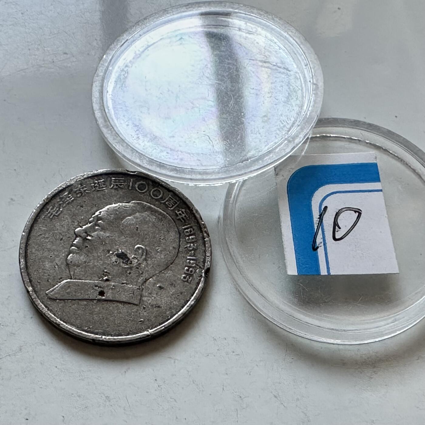 🌹外币初藏🌹🐯2026年第3场  每周二四六晚8️⃣点 接代拍