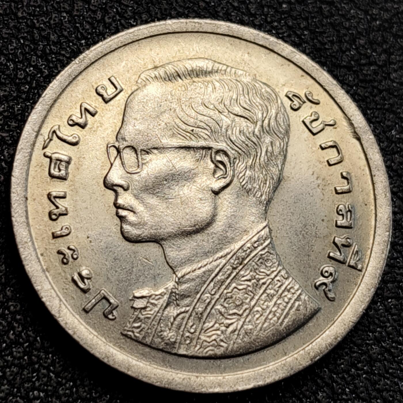 泉币菌-第163场-新年第六场 精品福利场 泰王拉玛九世普密蓬 泰国 1泰铢 镍铜硬币 25mm 龙舟 