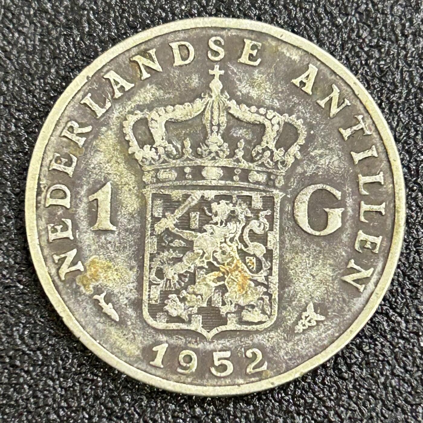 西秦中古拍卖第七十二期 荷兰1952年1荷兰盾银币 重5.5克