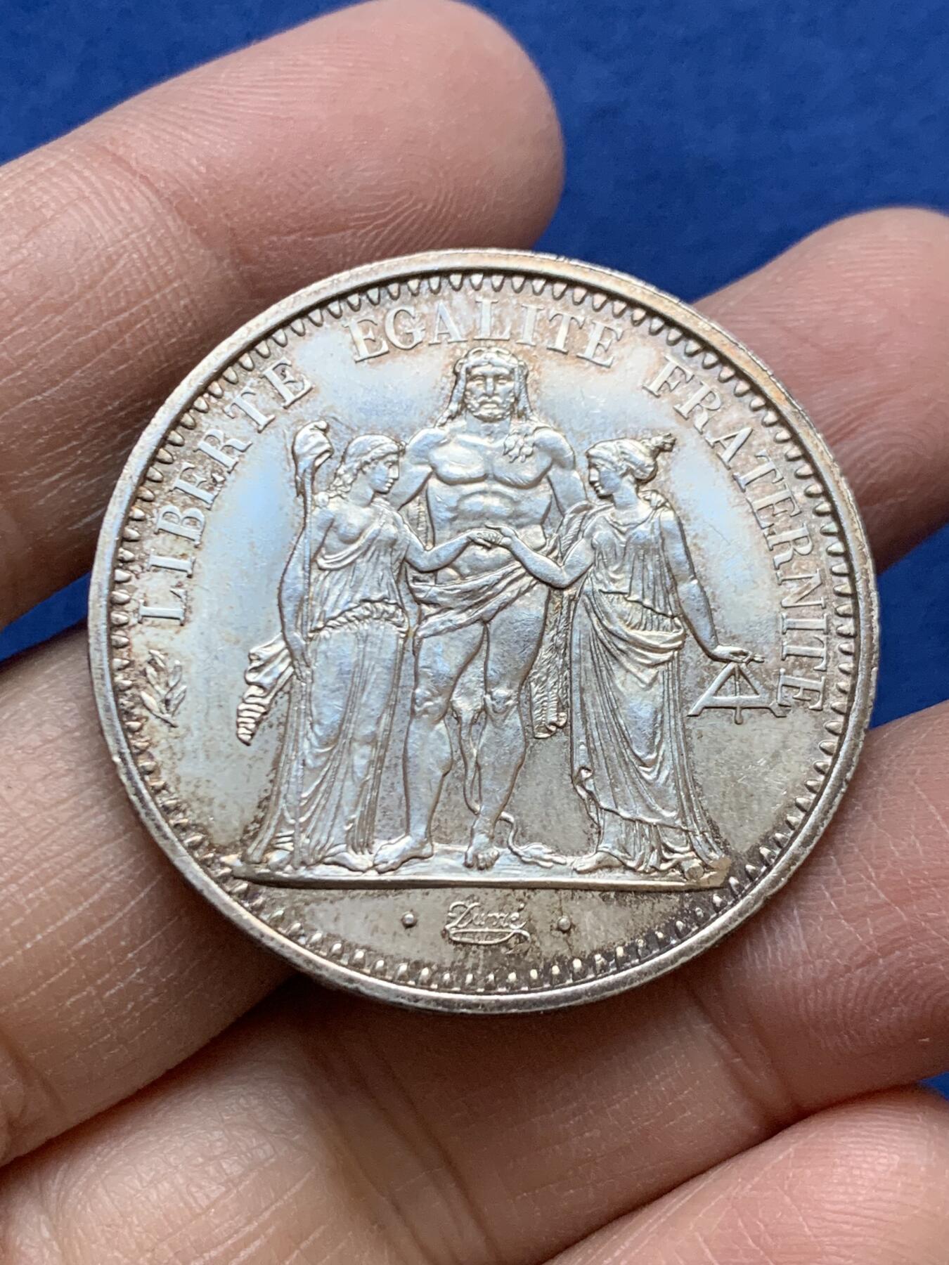 《竞宝斋》第454场 周日，周一 2场连拍 （全场包邮，欢迎送拍） 法国1967年大力神10法郎银币