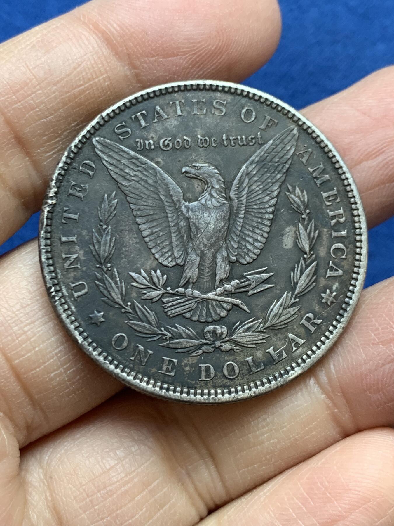 《竞宝斋》第454场 周日，周一 2场连拍 （全场包邮，欢迎送拍） 美国摩根老黑包浆，可惜做过胸针 26.85克