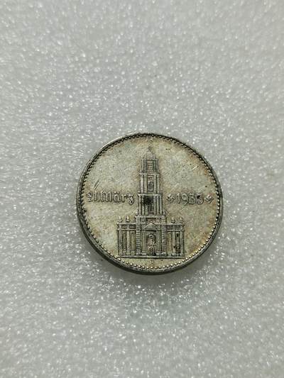 天下钱庄专场欢迎参拍 - 德国教堂加字2马克银币