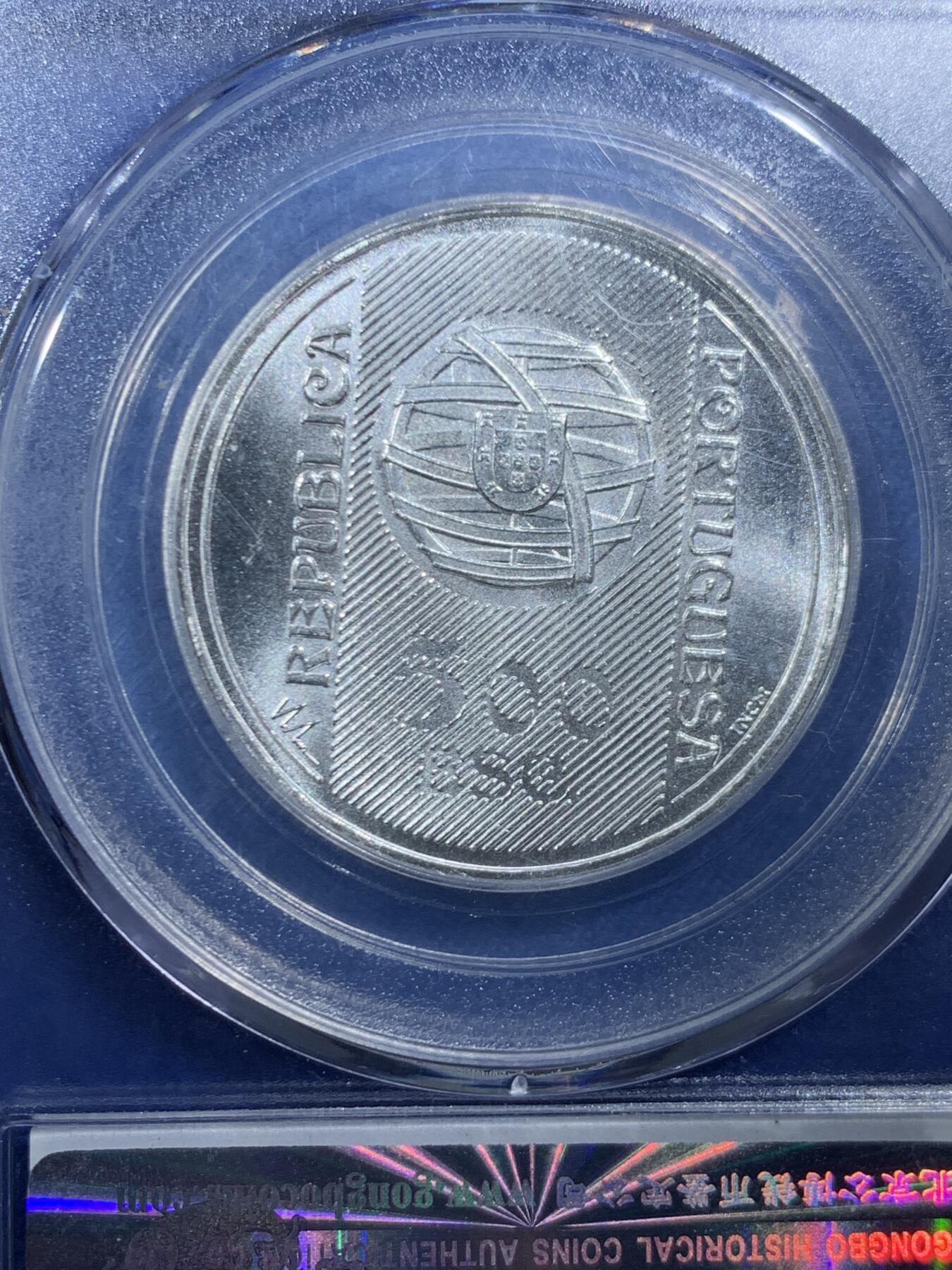 《竞宝斋》第454场 周日，周一 2场连拍 （全场包邮，欢迎送拍）