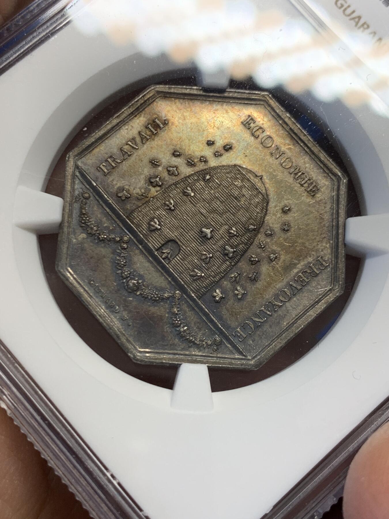 《竞宝斋》第454场 周日，周一 2场连拍 （全场包邮，欢迎送拍） NGC MS62 法国桑利斯储蓄银行八角银质代币 30mm 蜜蜂边铭