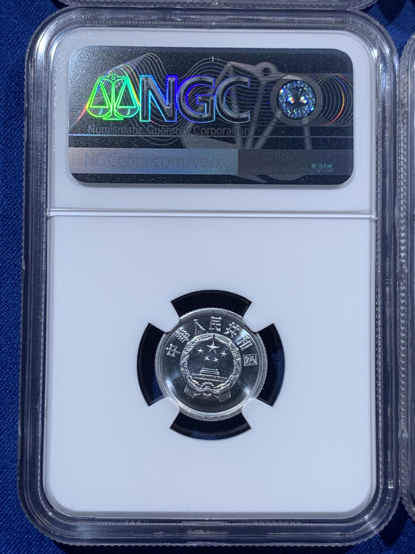 《竞宝斋》第454场 周日，周一 2场连拍 （全场包邮，欢迎送拍） 七枚一组 NGC PF67-68 中国1982年壹分-壹圆精制币 细节见图