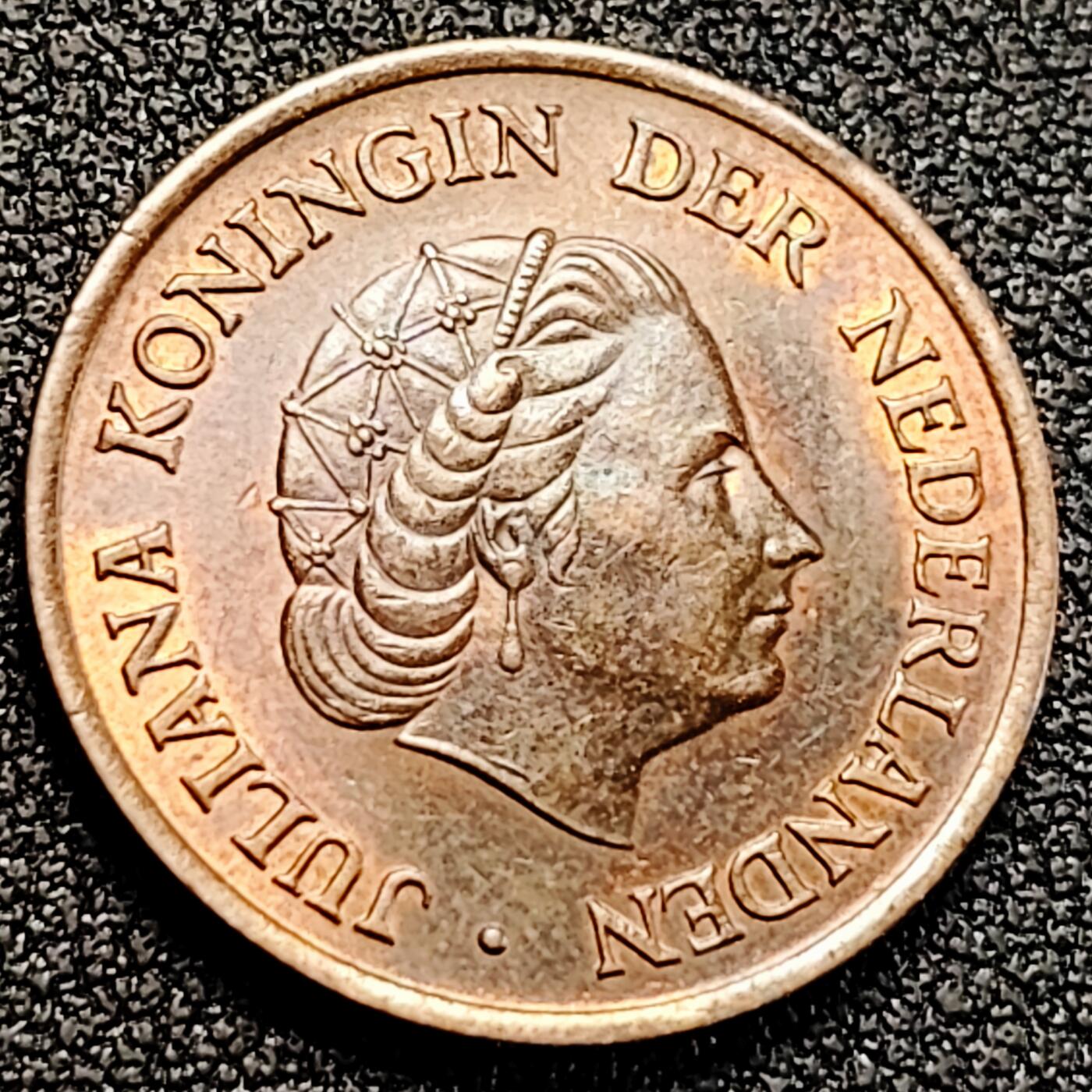 泉币菌-第162场- 新年第五场 精品福利场 铜光美品 21mm朱丽安娜女王 荷兰铜币 原光 五分 1975年 