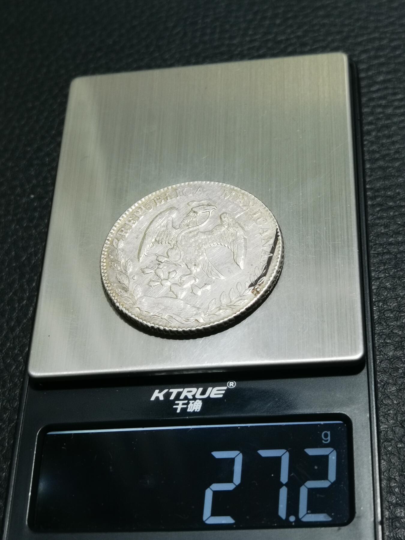 天下钱庄专场欢迎参拍 1881墨西哥鹰洋