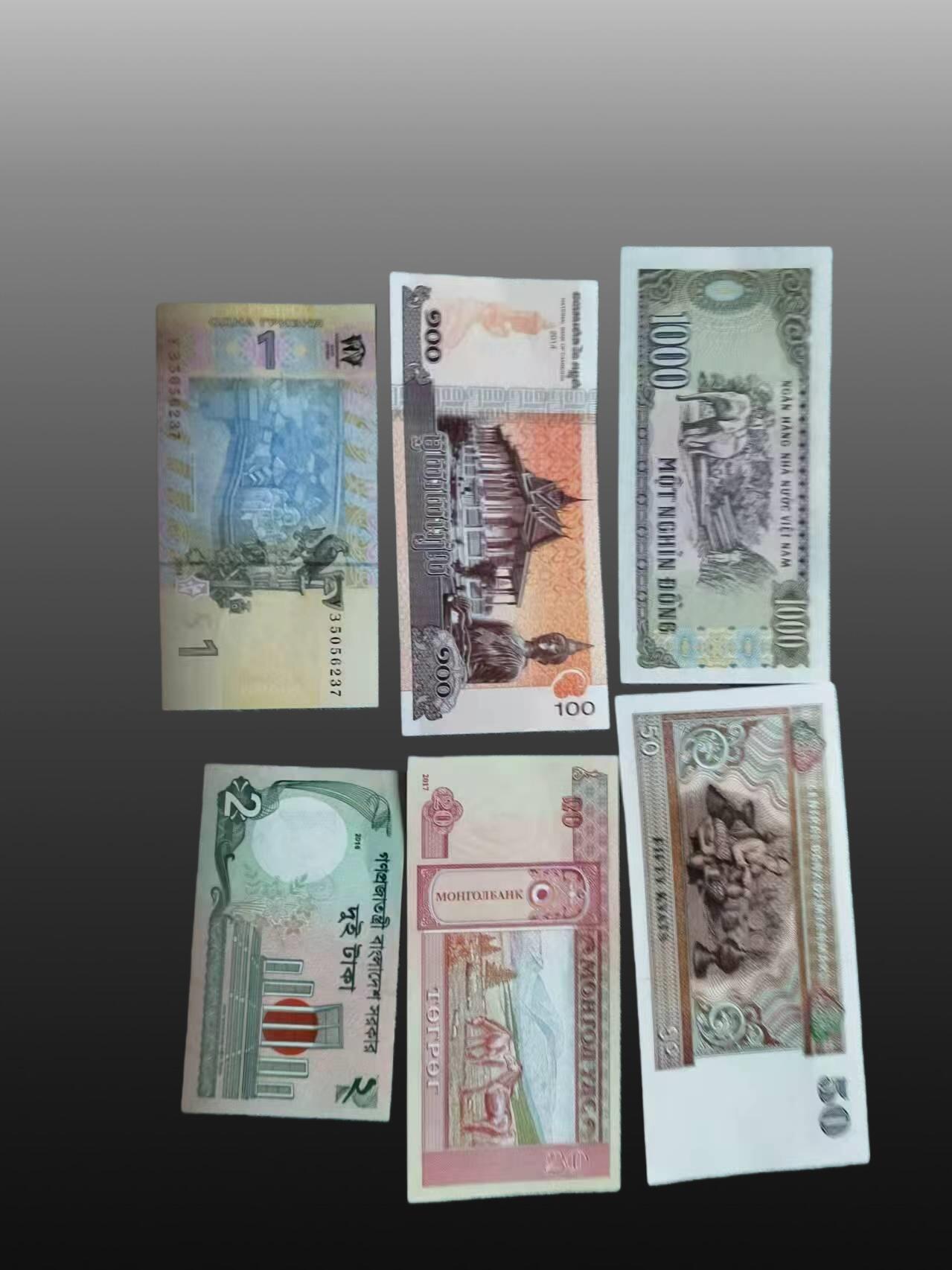 安欣票证书薇专场